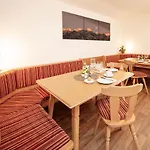 Guest house Haus Montjola