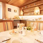 Guest house Haus Montjola 3*